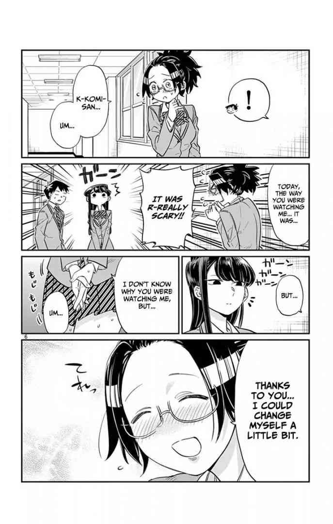 Komi Can
